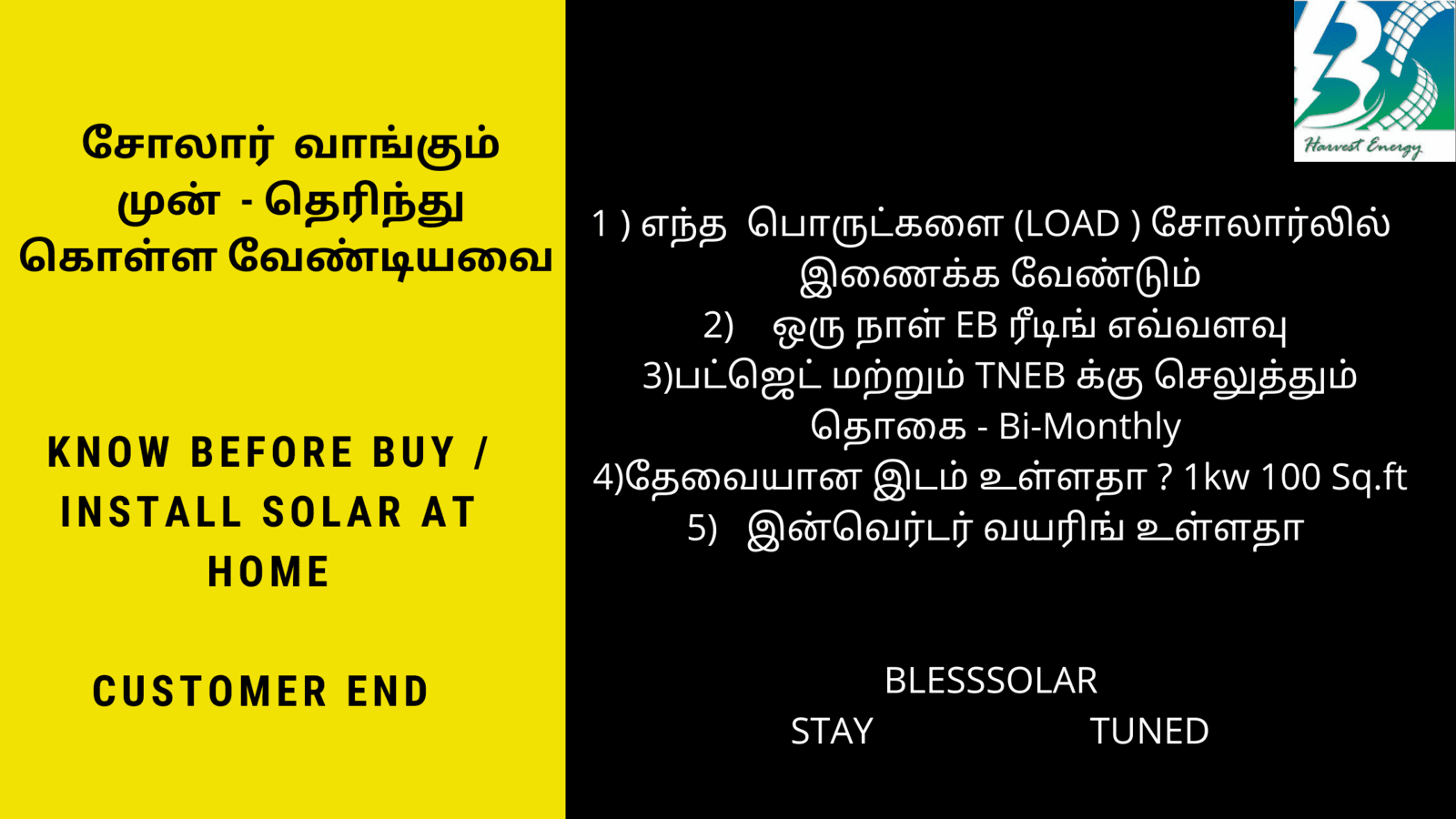 Know before buy - Solar for home